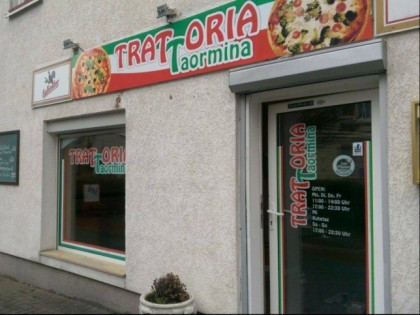 照片: Taormina